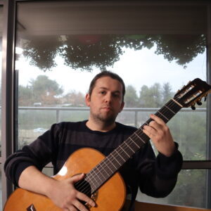 שיעורי גיטרה ירושלים דימה קוגן