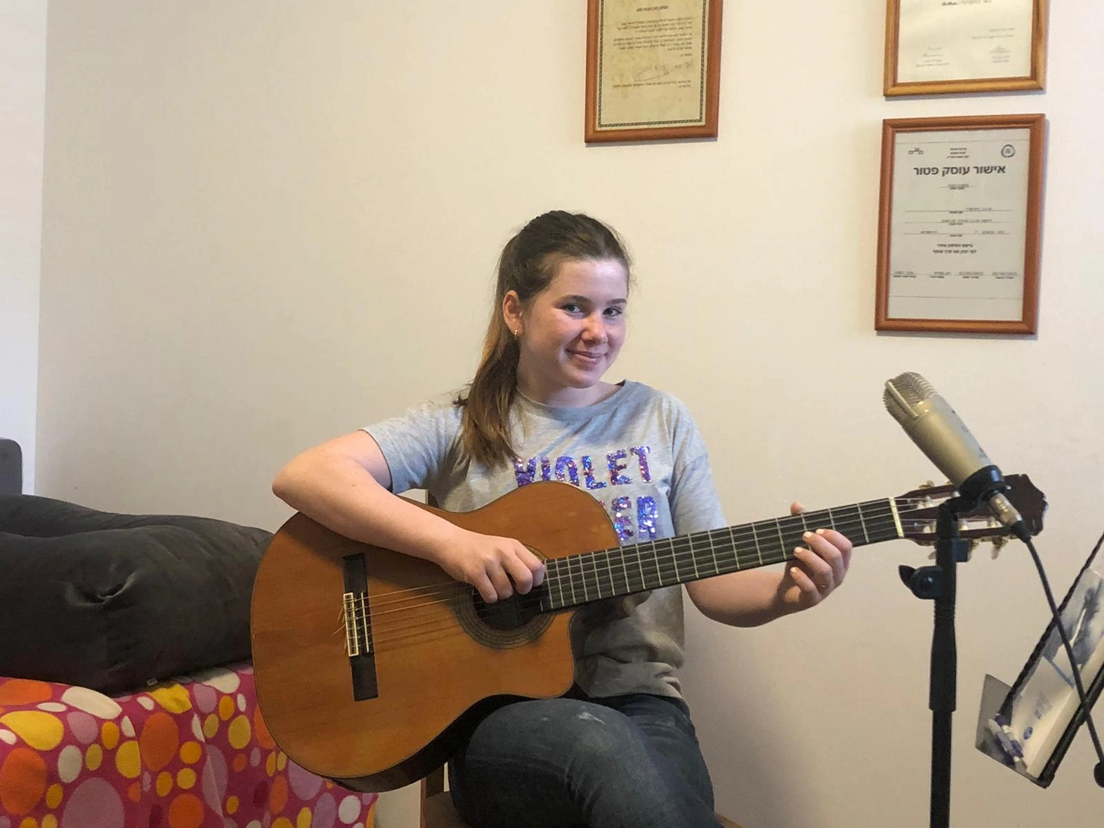 מורה גיטרה חוג גיטרה